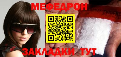 mix Бузулук