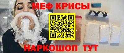 mix Бузулук