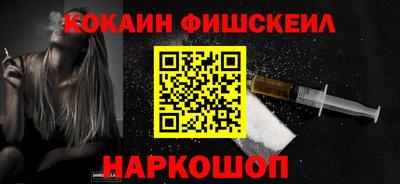 mix Бузулук