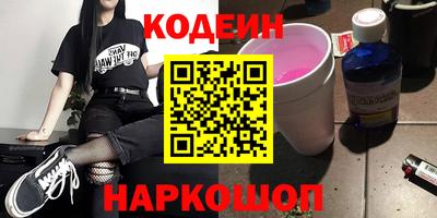 mix Бузулук