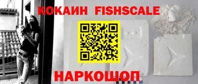 mix Бузулук