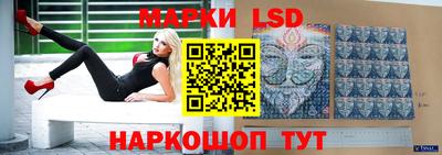 амфетамин Будённовск