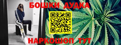 mix Бузулук