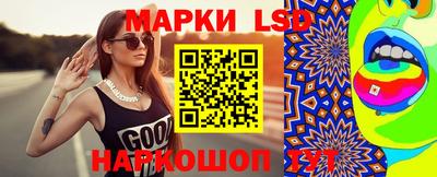 амфетамин Будённовск