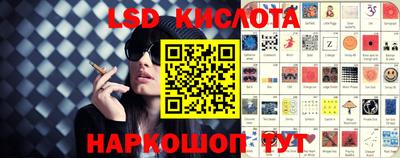 mix Бузулук