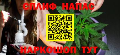 амфетамин Будённовск