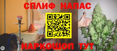 гидра Бугуруслан