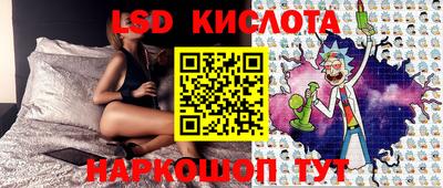 гидра Бугуруслан