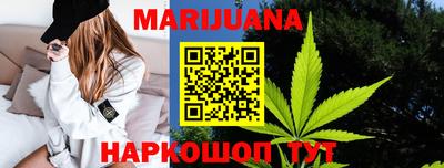 МДМА Кимры