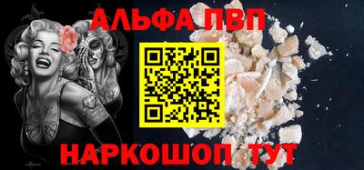 гидра Бугуруслан