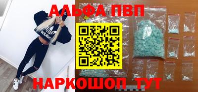 скорость Кинель