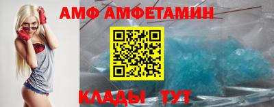 mix Бузулук