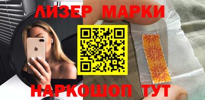 амфетамин Будённовск