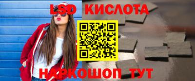 амфетамин Будённовск